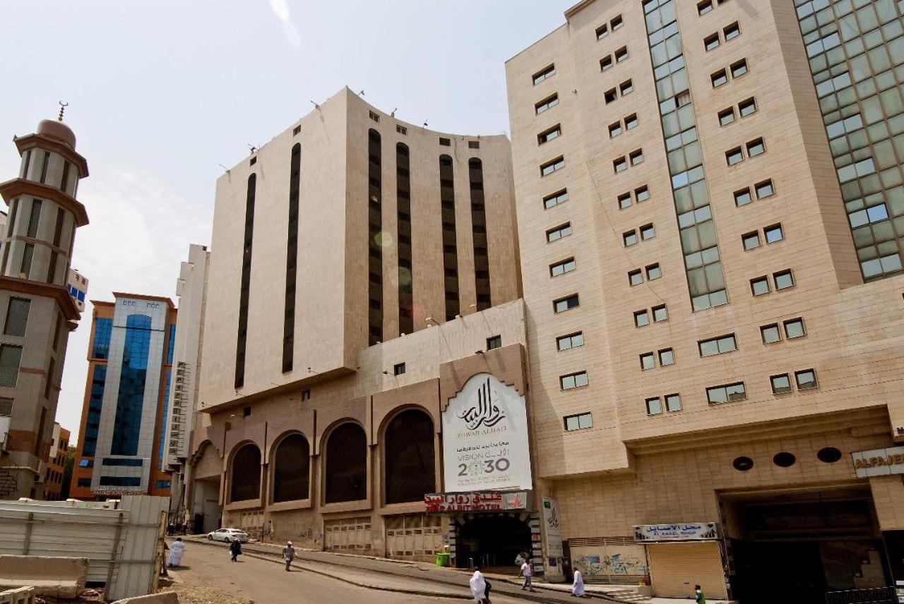 מכה Zuwar Albait Hotel מראה חיצוני תמונה